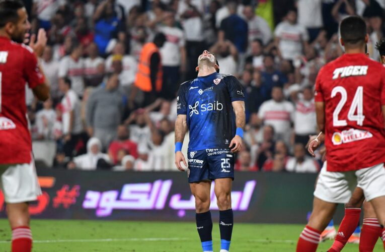 موعد مباراة الأهلي والزمالك في السعودية.. برأيك لمن الغلبة بنهائي السوبر الإفريقي؟