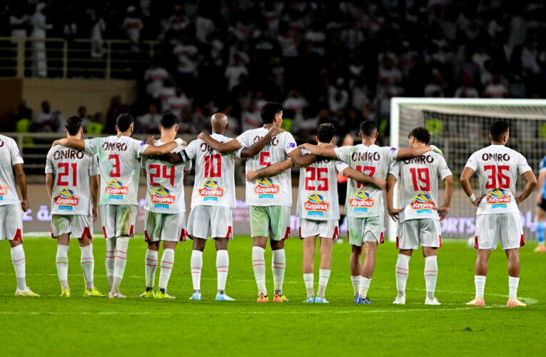 بعد أنباء عن توقيف 3 من لاعبيه.. الزمالك يُصدر بياناً بشأن أحداث مباراة بيراميدز
