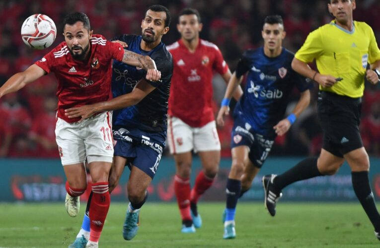 الأهلي والزمالك في السوبر المصري.. لقاء “من سيتجاوز الأزمة أولا”