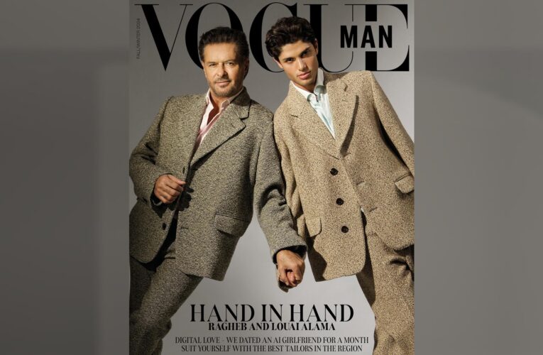 يداً بيد.. راغب علامة وابنه لؤي يتصدران غلاف “فوغ” العربية للرجل
