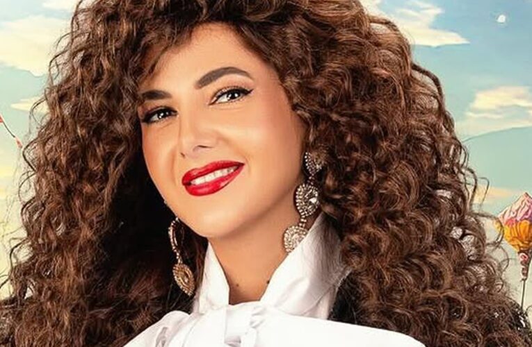 دنيا سمير غانم “مكسرة الدنيا” في الرياض و”البقاء للأصيع” قريبًا