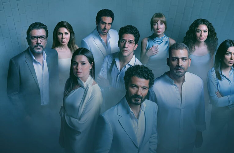 “سراب” مسلسل يتصدر الترند في مصر ما قصته؟