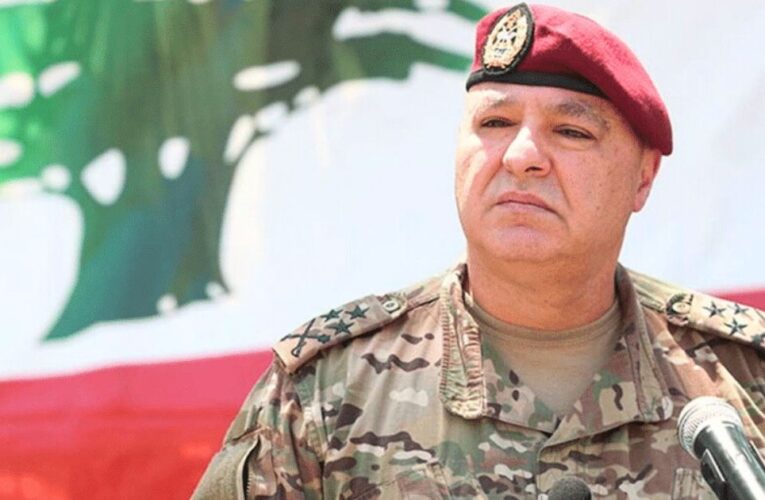 Joseph Aoun Was Just Elected As Lebanon’s New President