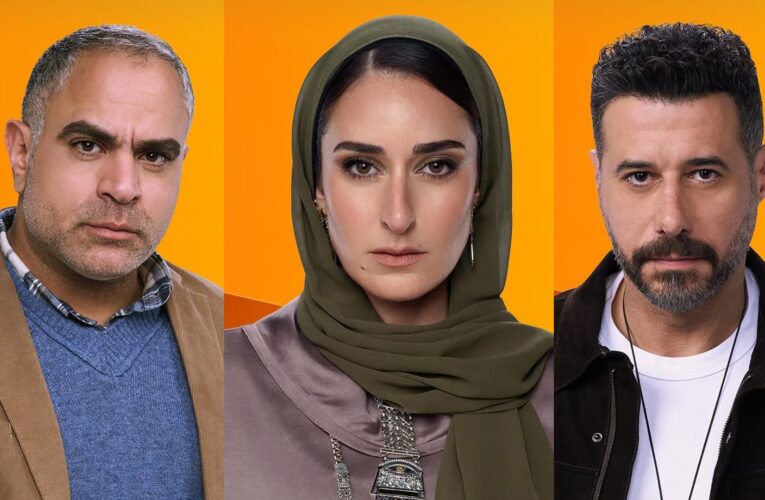 أمينة خليل والسعدني وشاهين بمسلسل “لام شمسية” في رمضان