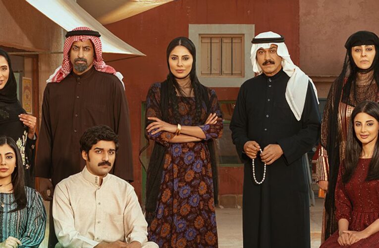 “شارع الأعشى” مسلسل سعودي في رمضان تدور أحداثه بالرياض