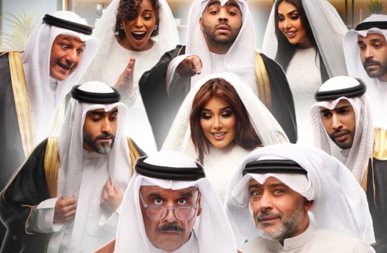 حسن البلام وداود حسين في أبوظبي.. ومعاً بمسلسل “السيرك” في رمضان