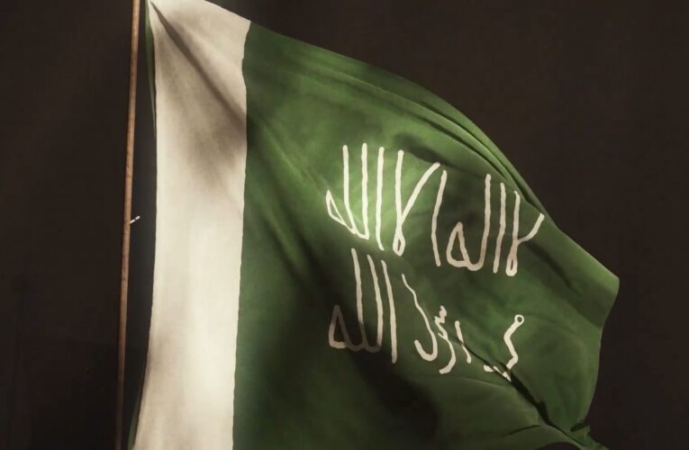 السعودية.. حفلات موسيقية في الرياض بمناسبة يوم التأسيس