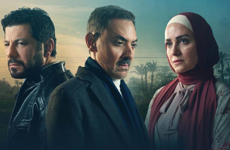 مسلسل “ظلم المصطبة” في رمضان عن الظلم باسم العُرف