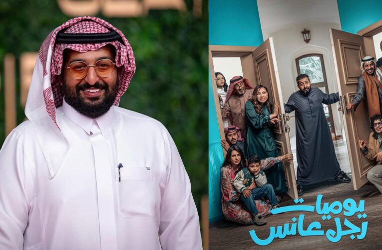 الممثل السعودي إبراهيم الحجاج بمسلسل “يوميات رجل عانس” في رمضان