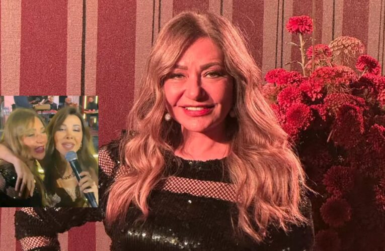 ليلى علوي تخطف الأضواء بالرقص والغناء في حفل نانسي بالقاهرة