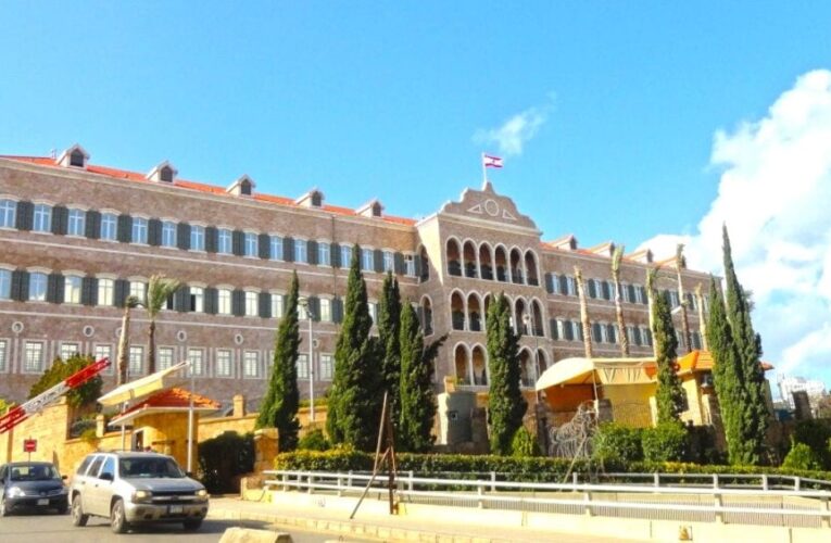 Here’s The Official List Of The New Ministers of Lebanon