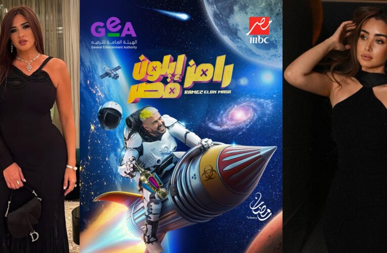 بعد ياسمين عبدالعزيز.. هنا الزاهد تثير تفاعلا بتدوينة غامضة