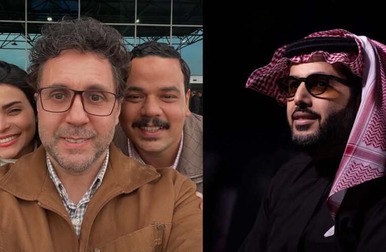 تركي آل الشيخ ينوه لمسلسل “أشغال شقّة جدًا”.. ماذا قال؟