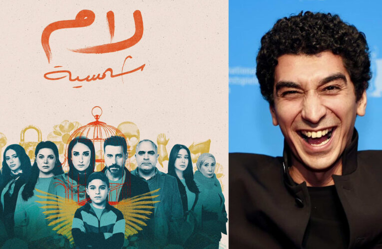 بعد جدل حول “اسلمي يا مصر”.. كريم الشناوي يصدر توضيحًا بشأن نهاية مسلسل “لام شمسية”