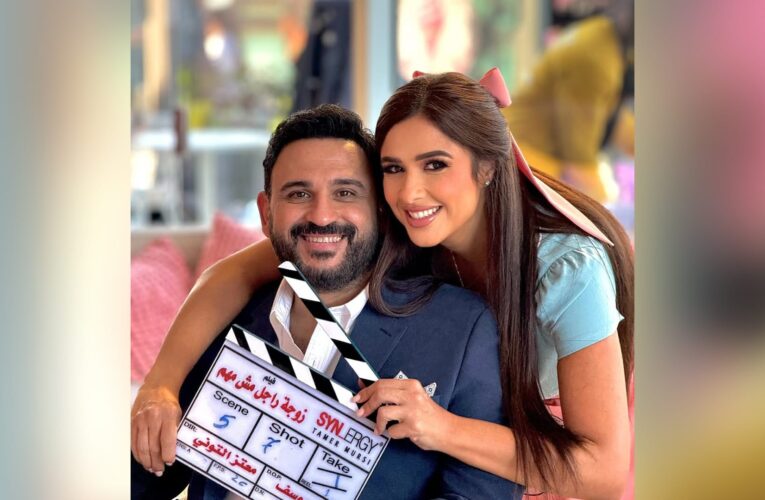 ياسمين عبدالعزيز تعود للسينما بفيلم “زوجة رجل مش مهم” مع أكرم حسني