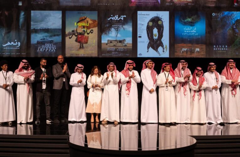 جوائز الدورة الـ 11 من مهرجان “أفلام السعودية”.. القائمة الكاملة