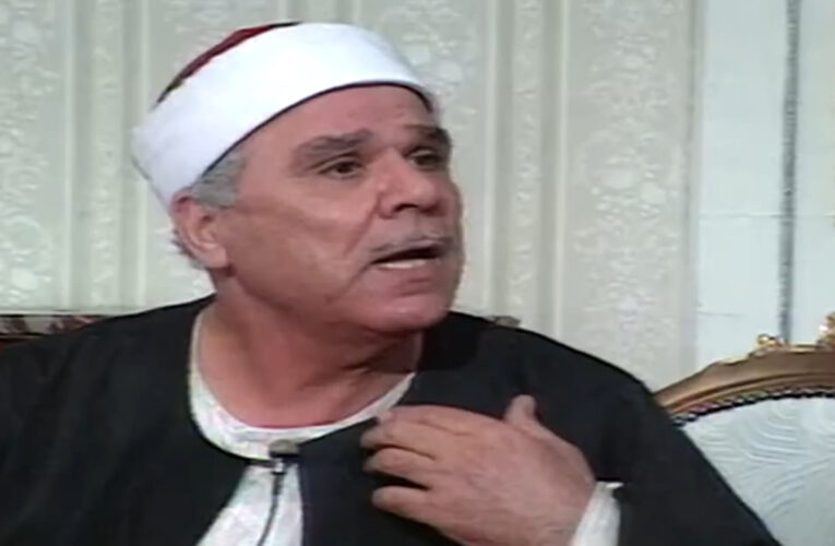 أدّى أدوارًا مسرحية لا تُنسى.. وفاة الفنان المصري نعيم عيسى عن عمر يناهز 92 عامًا