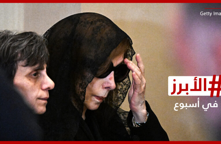 “في وقت فراق”.. فيروز تودع نجلها الراحل زياد الرحباني.. الأبرز في أسبوع