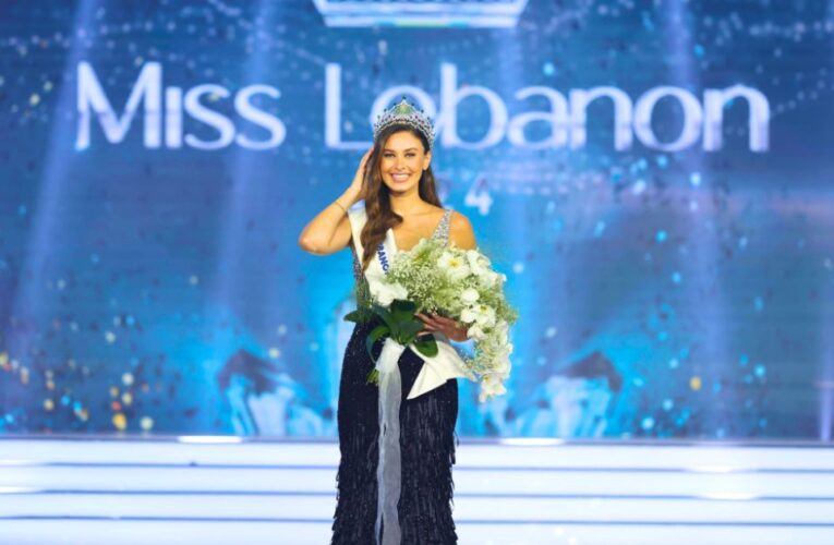It May Be Your Last Chance This Weekend To Cast For Miss Lebanon 2025
