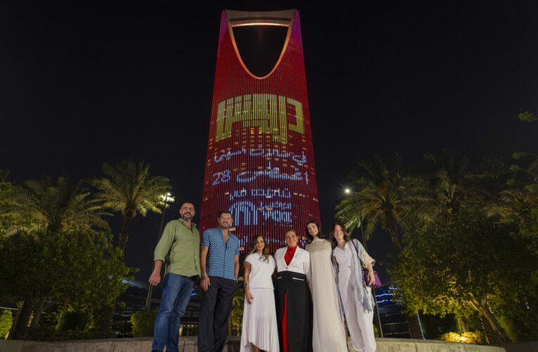 السعودية.. إضاءة “برج المملكة” باسم فيلم “درويش”