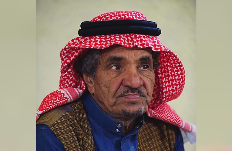 وفاة الفنان السعودي حمد المزيني عن عمر 80 عامًا