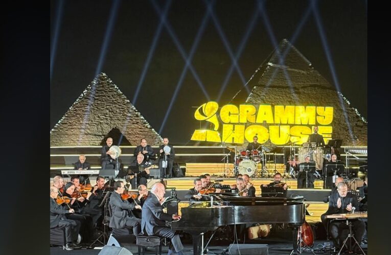 عمر خيرت وكارول سماحة .. “غرامي هاوس” تتوسع عالميًا إلى أهرامات الجيزة