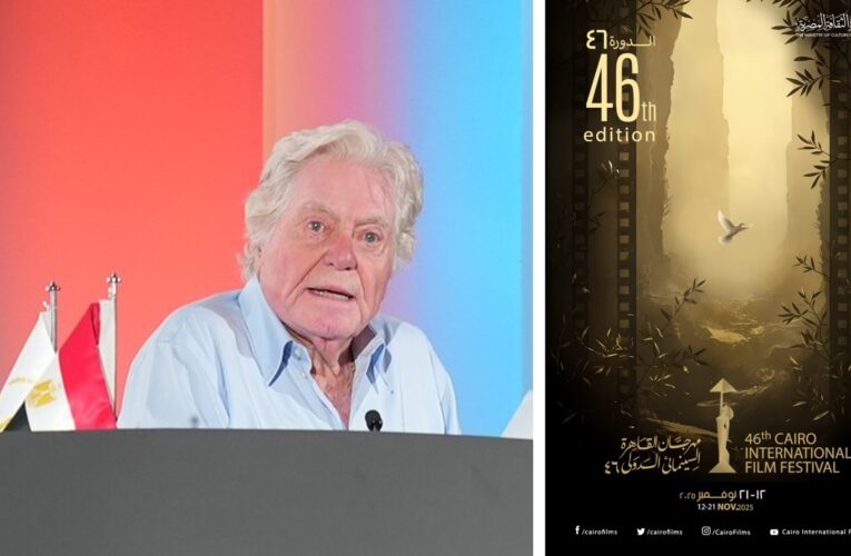 مهرجان “القاهرة السينمائي” يعلن عن أفلام المسابقة الدولية في دورته الـ46