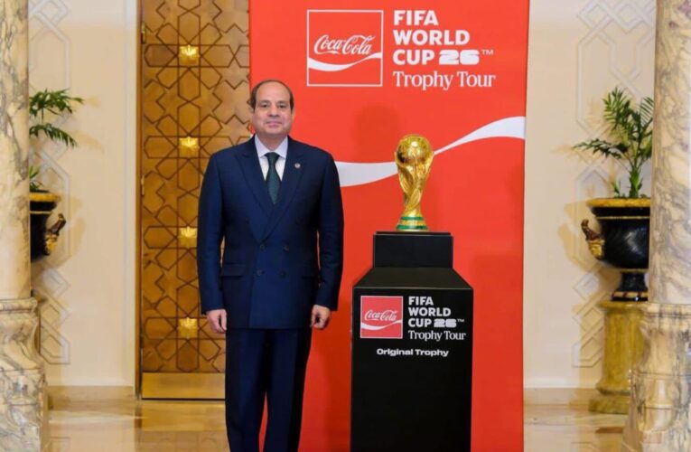 هكذا علق السيسي على وصول النسخة الأصلية من كأس العالم إلى مصر