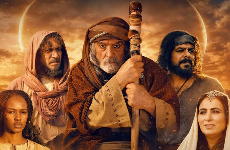 مسلسل “أبطال الرمال” من تاريخ العرب في رمضان 2026