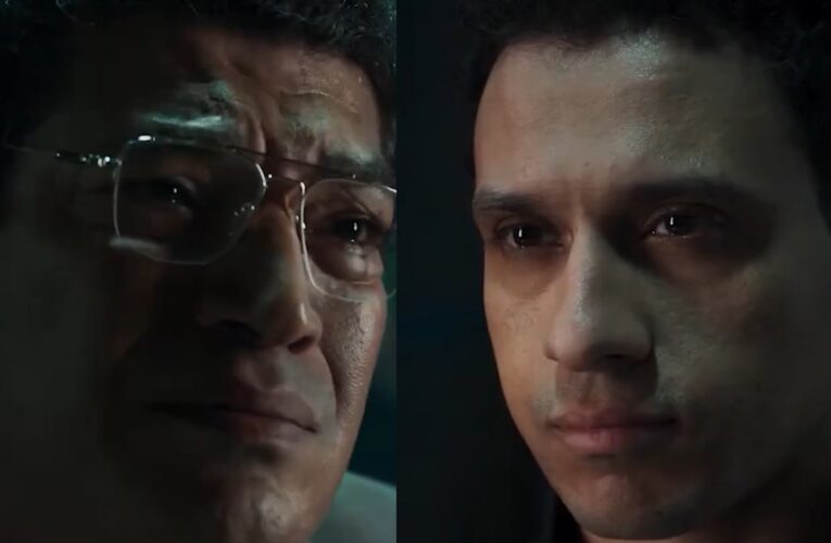 مسلسل “عين سحرية”.. عصام عمر وباسم سمرة والسدير مسعود ثالثهما