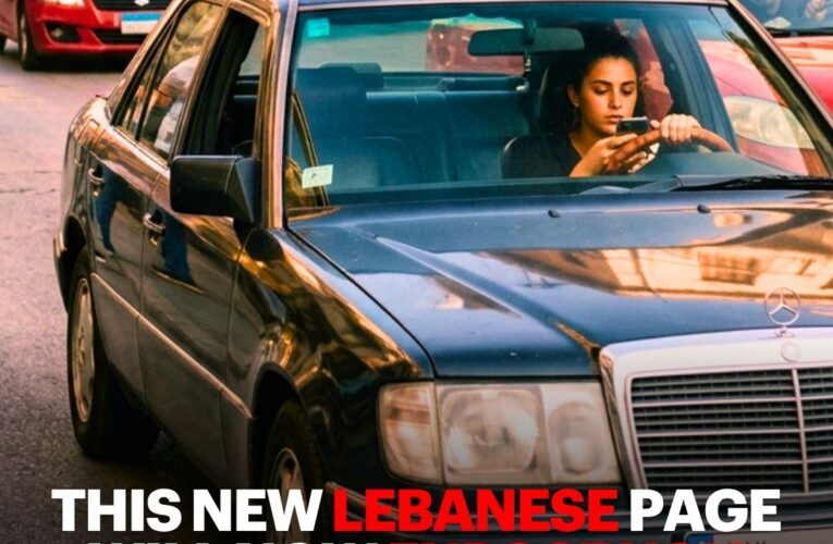 This New Lebanese Page Will Now Expose You For Texting & Driving