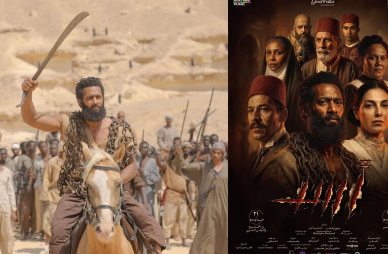 مع اقتراب عرضه.. محمد رمضان يتحدث عن فيلم “أسد” ويشير إلى أنه “أغلى ممثل”