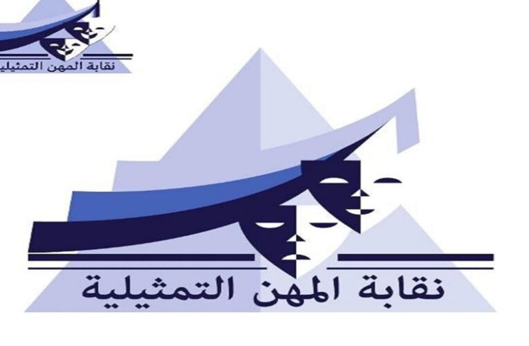 وفاة الممثلة المصرية سهام جلال عن 54 عامًا