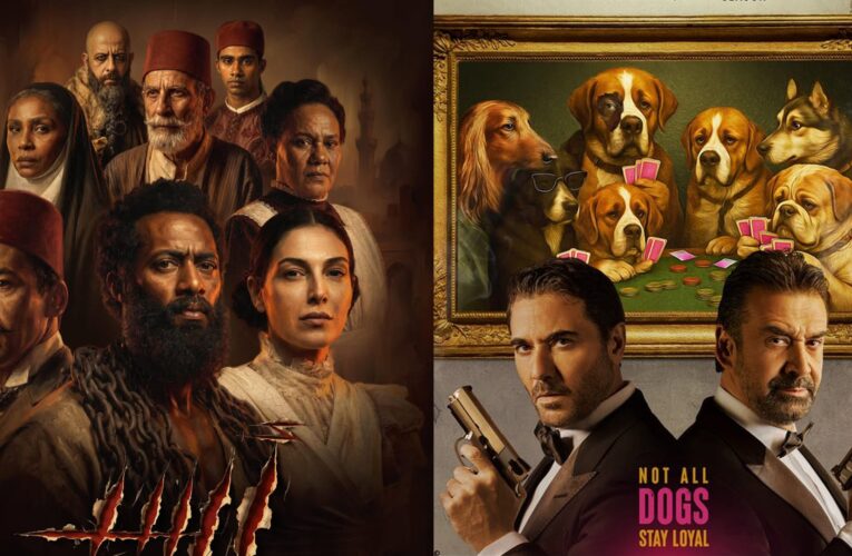 إحصائيات تشير لتصدر فيلم “7DOGS”.. ومحمد رمضان يواصل الحديث عن مؤامرة