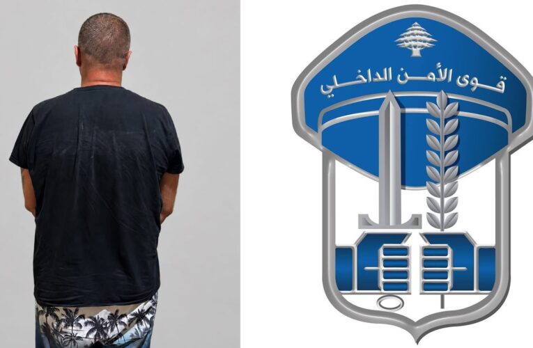 لبنان.. اعتقال “دكتور فود” بعد ساعات من احتفال “شروق صن شاين” بانفصالها عنه