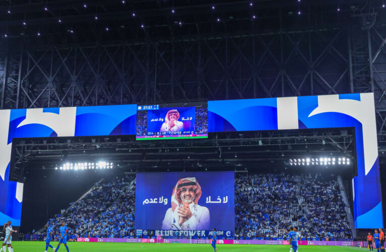 السعودية.. الهلال ينشر صورة لمجلس إدارته مع الوليد بن طلال