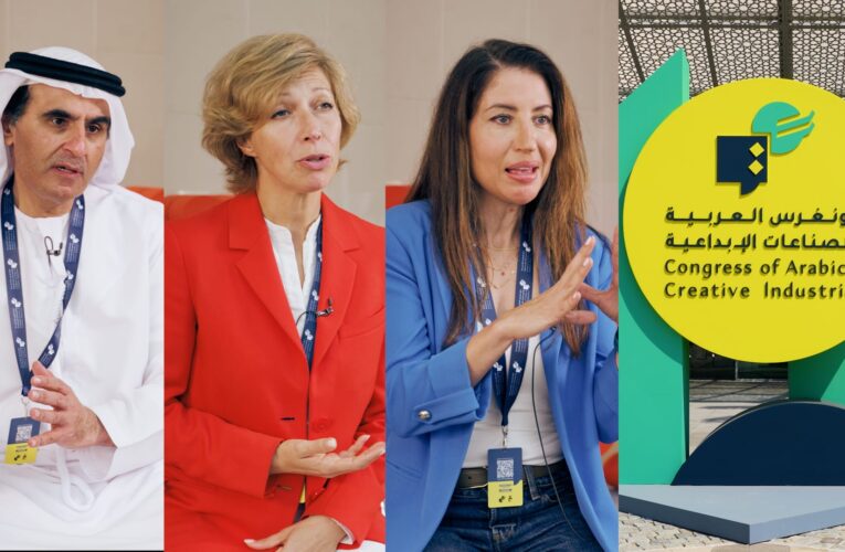 كيف يبرز “كونغرس العربية والصناعات الإبداعية” مستقبل اللغة العربية؟